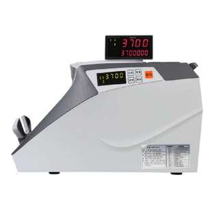 新版康艺JBYD-HT-3700(B)合计金额银行专用点钞机验钞机数钱机