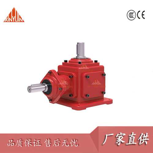 四方形 T系列  T7  齿轮换向器 转向器 1比1 十字转向箱