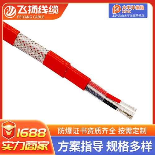 厂家串并联恒功率伴热带单项三项恒功率加热电缆管道专用电阻燃版