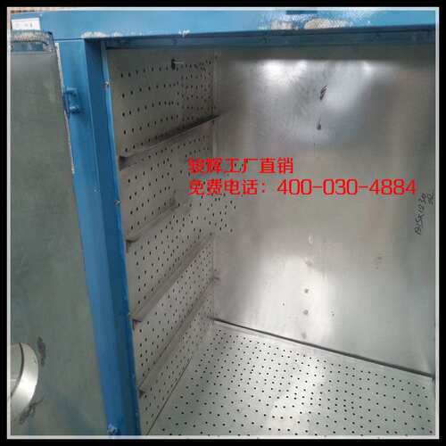 马达刹车片固化炉 电动机刹车片烘箱 300℃热风循环烘箱温度均匀