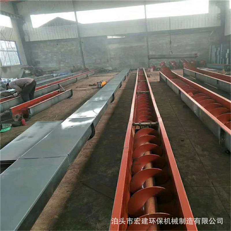 螺旋叶片旋转输送机不锈钢u型螺杆上料机水泥灰无轴绞龙输灰机