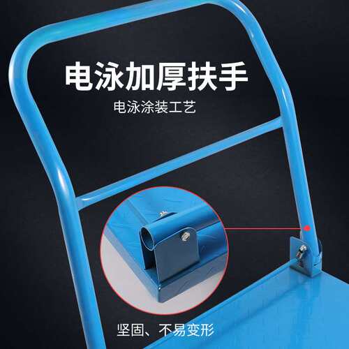 厂家直供折叠耐用重型方管静音平板车高载重加厚钢管拉货手推车