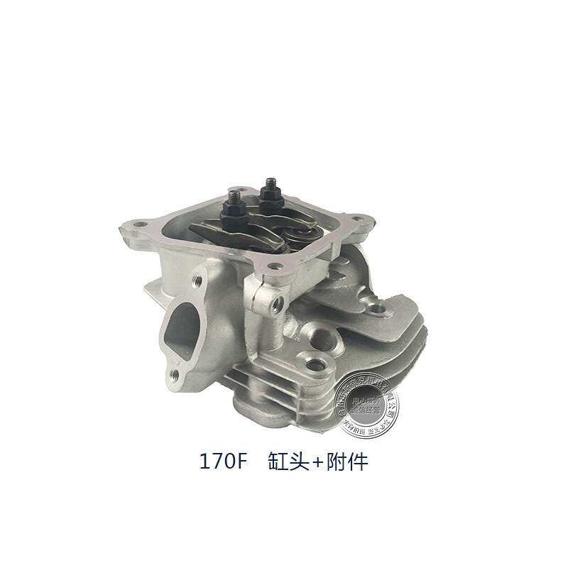 168F170F汽油机缸头总成GX160 200 210缸头套装 2-3kw发电机缸头