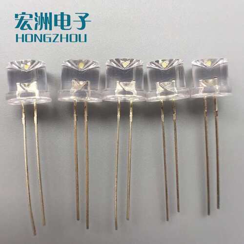 F8内凹无边白光 直插式LED灯珠  LED发光二极管8MM内凹白灯