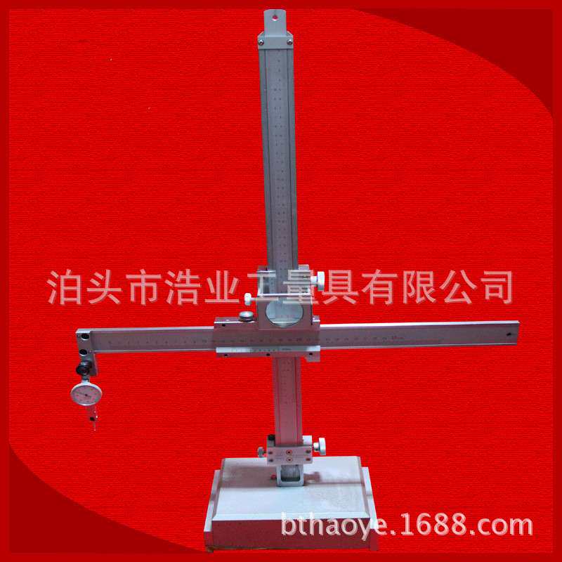 二维高度游标卡尺100-600 双柱高度计1000 高度划线卡尺0-300