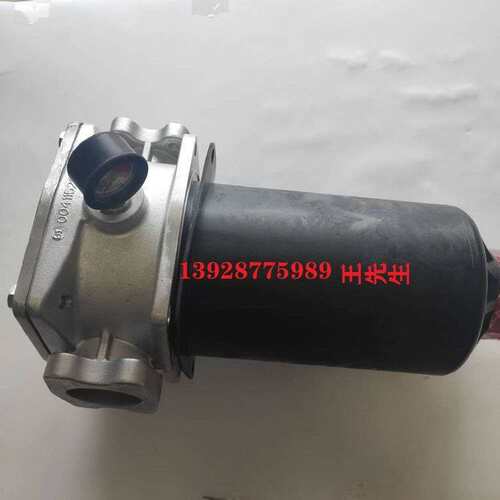 HYDAC贺德克50L*M50x1,5/VG5 NBR20/P460（又名50L皮囊）