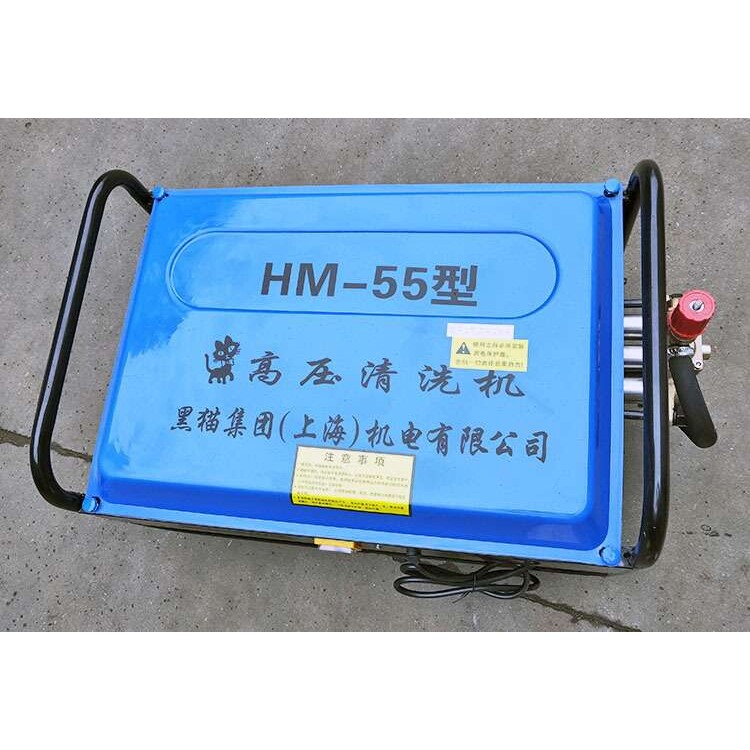 55型清洗机58型380V高压洗车器220V整机水泵冲洗压力泵可调节全铜
