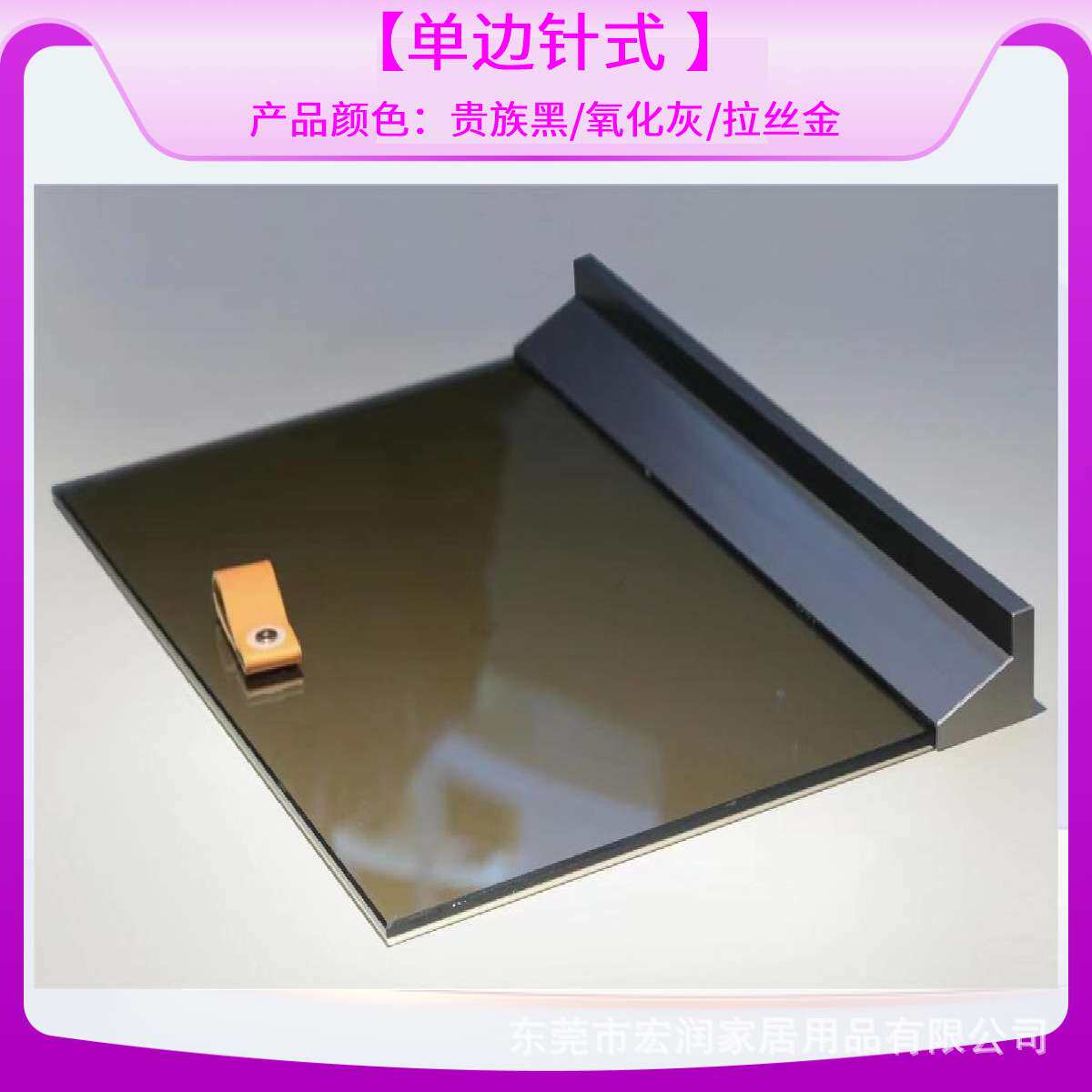 双边针式铰链钢化极简玻璃门平开门酒柜门铝合金门铝框门多色可选