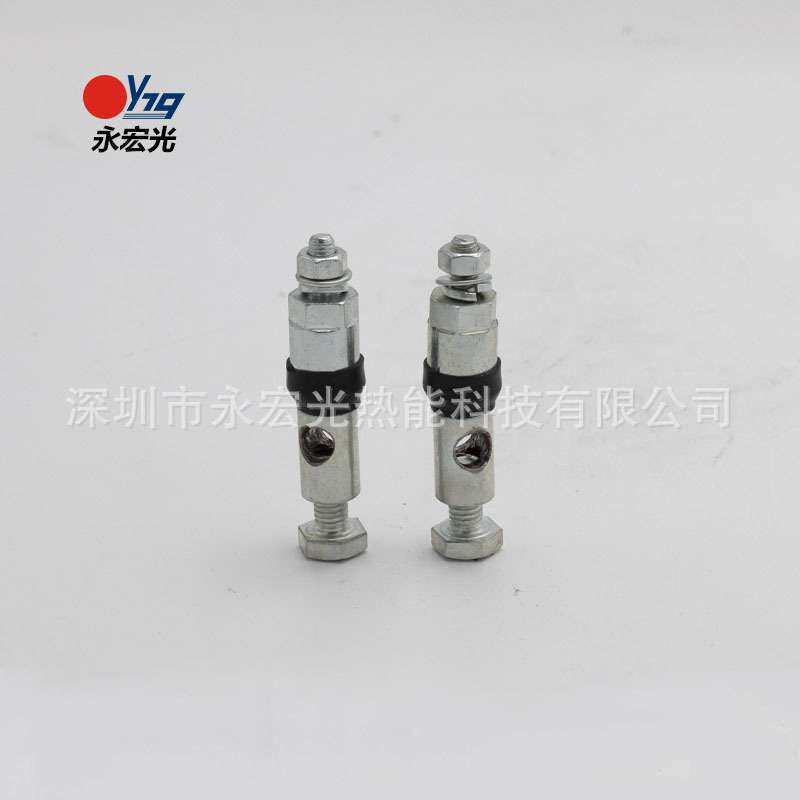 比例马达底板 燃烧机配件万向螺丝连杆执行器配件蝴蝶结 万向接头