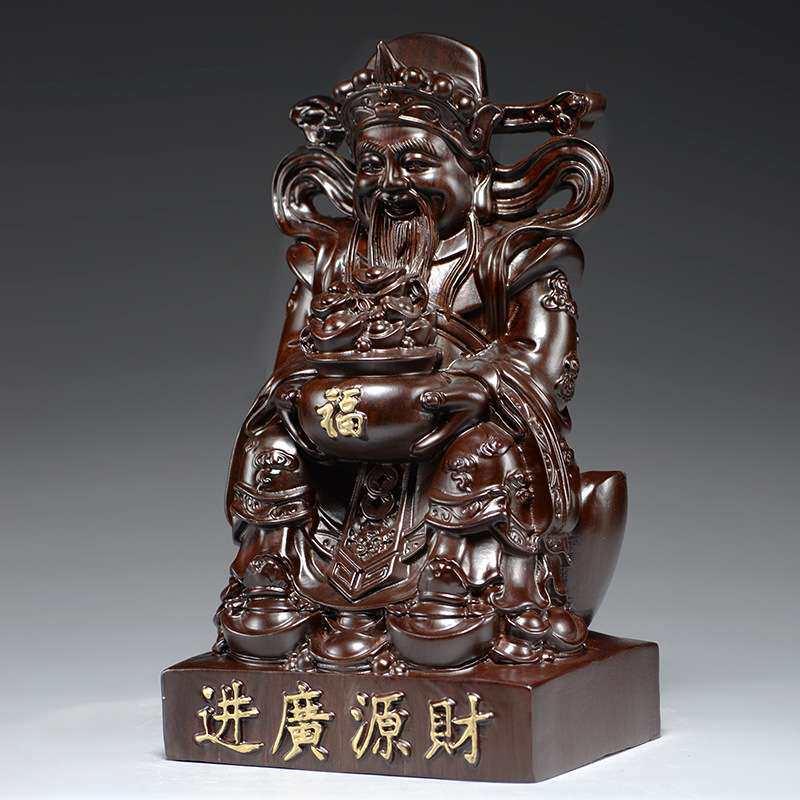 黑檀木雕财神爷摆件文财神工艺品家居公司装饰品店铺开业新居送礼