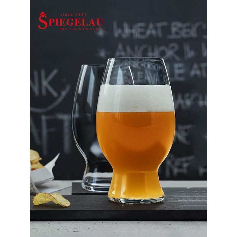 德国进口诗杯客乐精酿啤酒杯IPA杯水晶玻璃郁金香啤酒杯