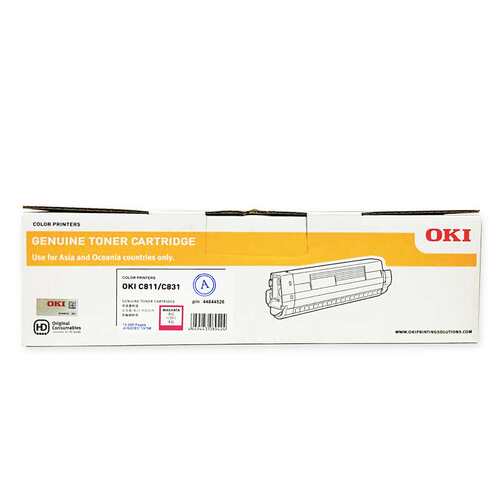 OKI 原装 C831 C811 粉盒 黑色 红黄蓝色 C811dn C831dn 墨粉盒