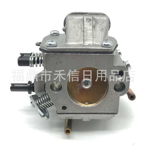 化油器组合适用250 200T燃机油管配件MS290 ms390 油锯化油器