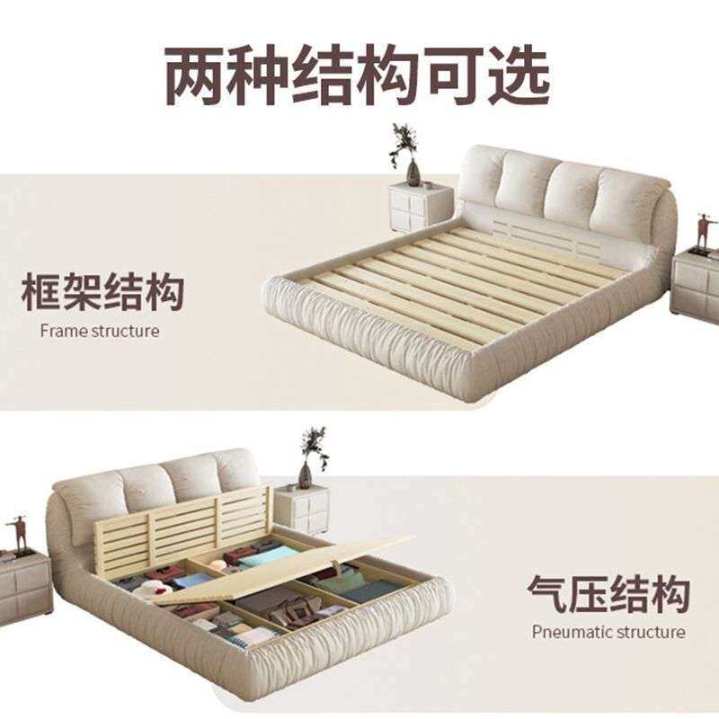 科技绒主卧大床意式轻奢床新款婚床次卧床现代简约大小户型双人床