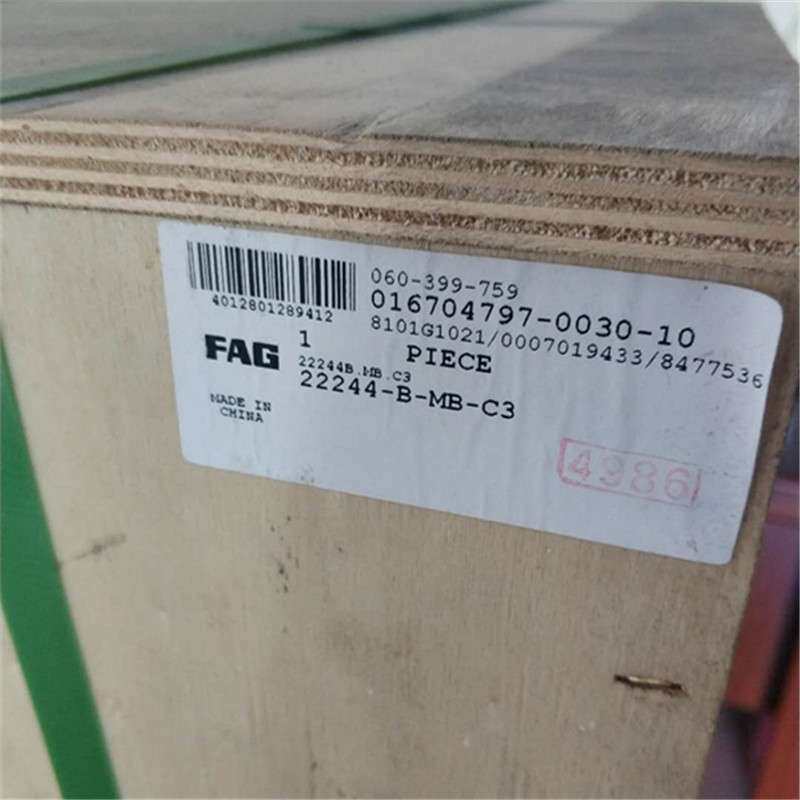 6311-2ZR 德国轴承 2RSR 6300 6301 6302 6305 6306 6307 63005 M