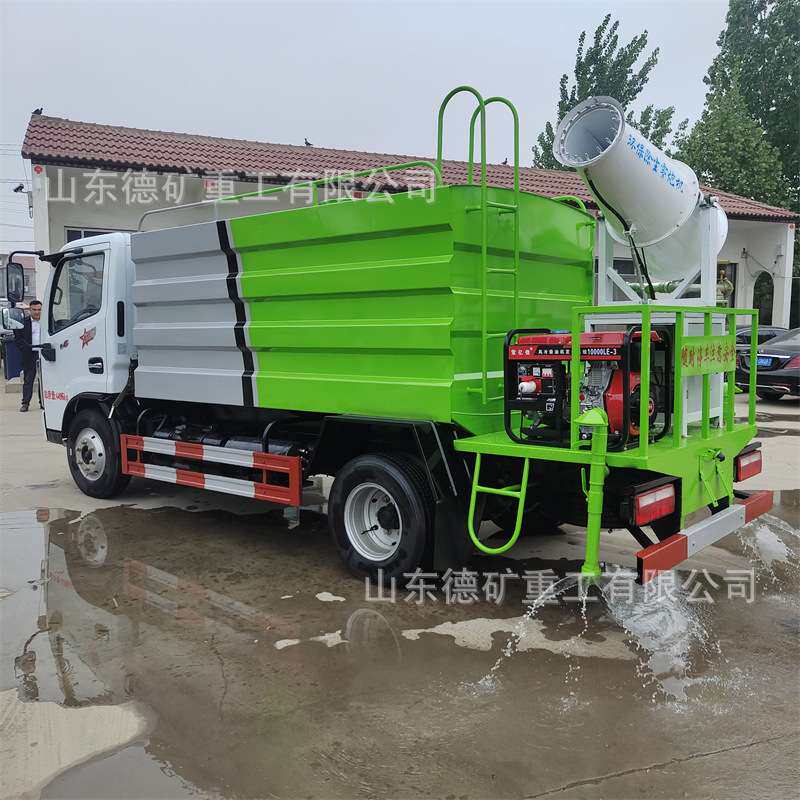 1.6吨大型洒水车工地用3吨园林绿化道路冲洗雾炮喷洒车5吨洒水车
