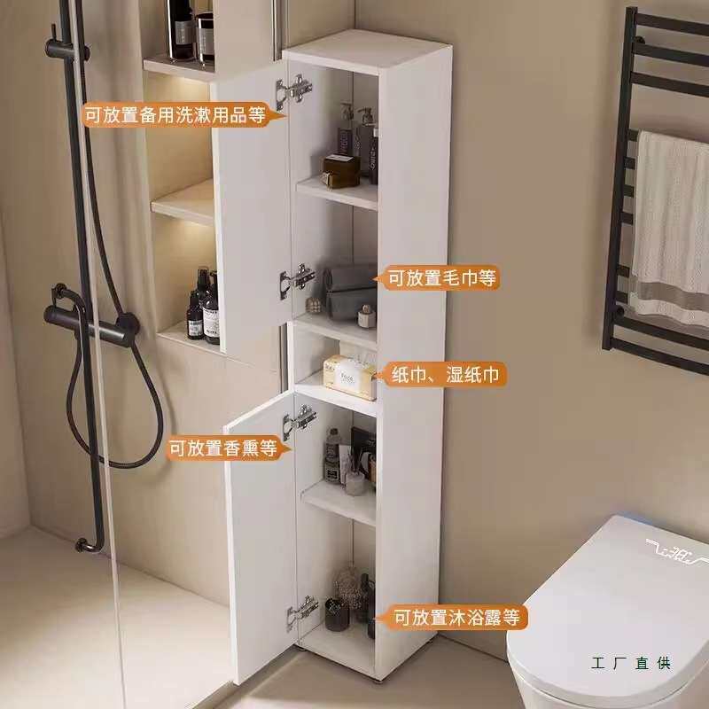 蜂窝铝浴室边柜墙角立柜卫生间侧柜高柜夹缝收纳柜防水窄柜储物柜