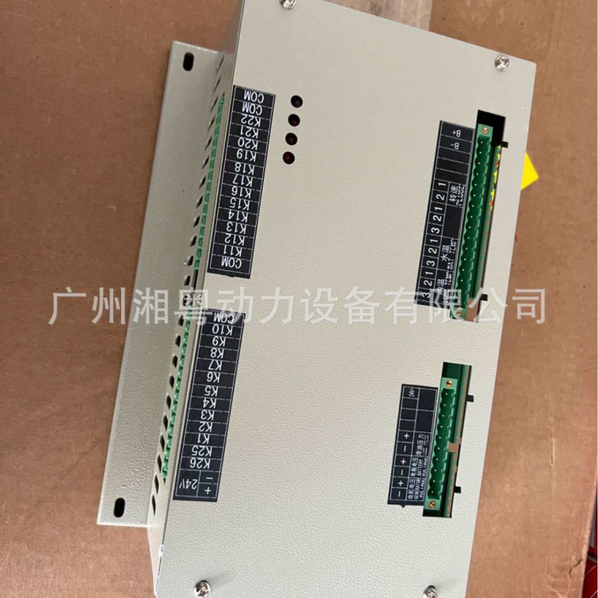 康明斯 船用发电机组 恩达 控制盒