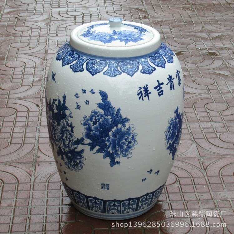 景德镇陶瓷米缸青花瓷蝶恋花带盖酒坛储物罐泡菜坛瓷器工艺品摆件