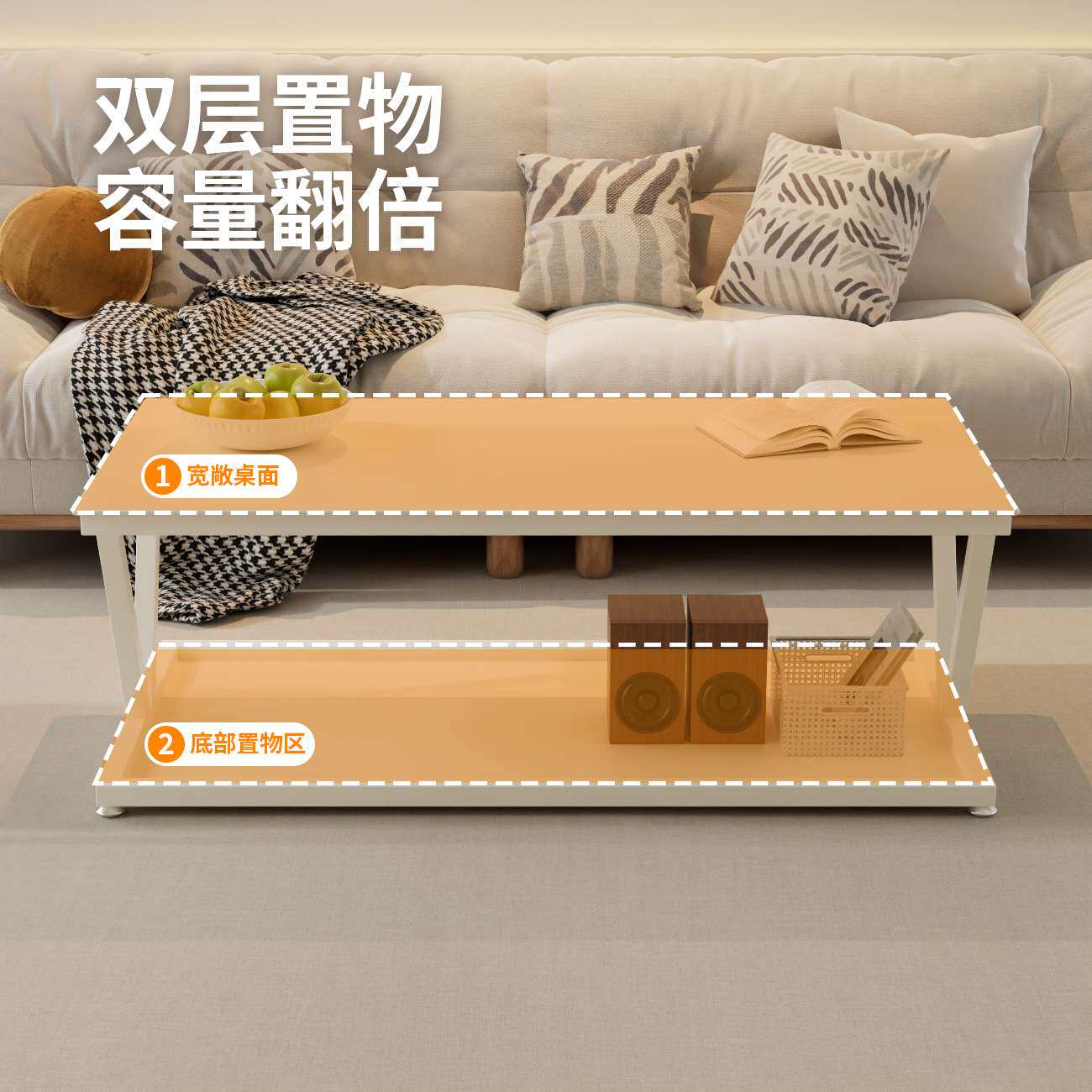 家用茶几双层钢化玻璃桌面方形长方桌客厅边几收纳茶桌小户型简约