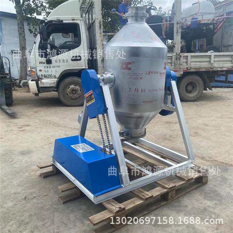 304不锈钢腰鼓式搅拌机 50/100升腰鼓混合搅拌机价格