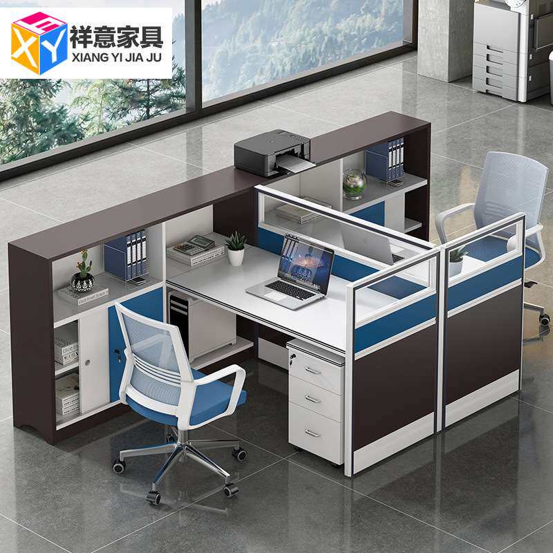 现代简约办公桌椅组合办公室职员屏风卡位员工电脑桌子家具厂家