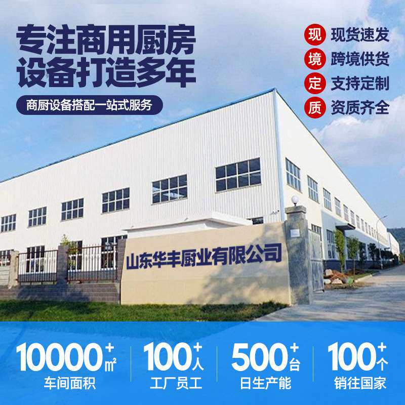 商用冷藏工作台直冷冷冻厨房饭店冰柜不锈钢保鲜工作台平台雪柜