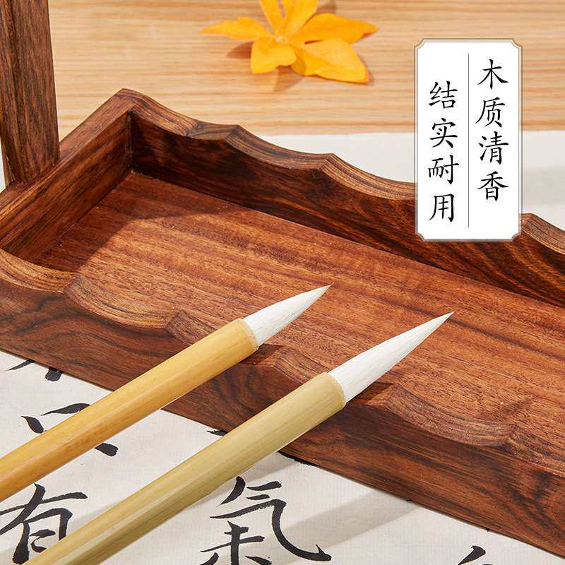 檀香实木笔架10针笔挂毛笔拼接一体式嵌铜高档笔架新创意文房摆件