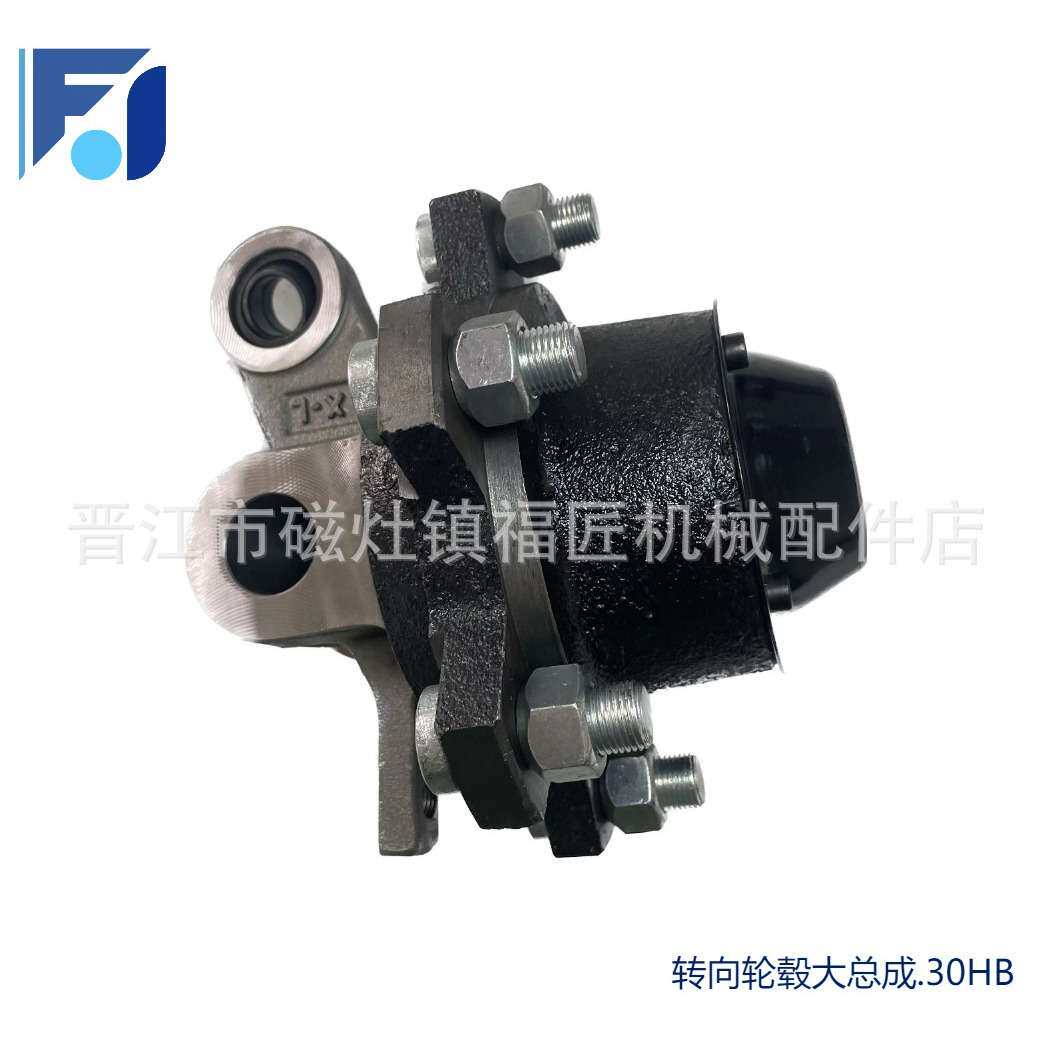 叉车配件转向轮毂大总成后桥轴头搬运车坦克升高车驱动轮毂厂家