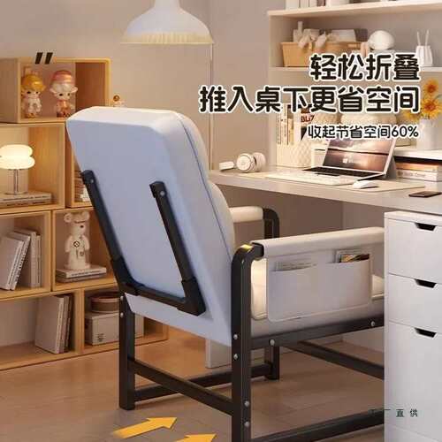 折叠午休躺椅坐睡两用办公电脑椅2025新款懒人座椅家用靠背沙发椅