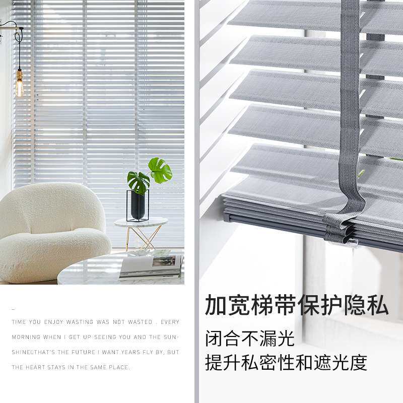 防水布百叶窗帘免打孔铝合金卷帘遮光办公室厨房卫生间拉珠升降帘