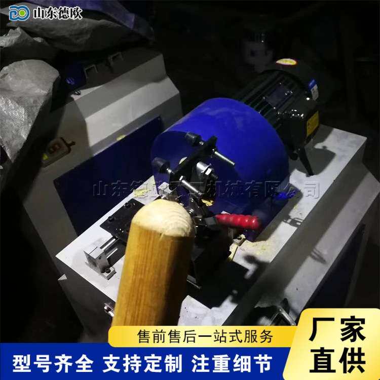 武术棒子圆棒削尖机 木工锹把杆自动倒圆设备 圆木棒端头削尖机