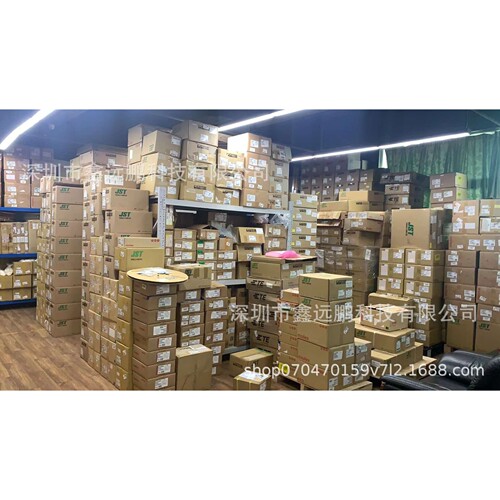 C8051F340-GQR微控制器储能IC 8位 48MHz 64KB 闪存 48-TQFP贴装