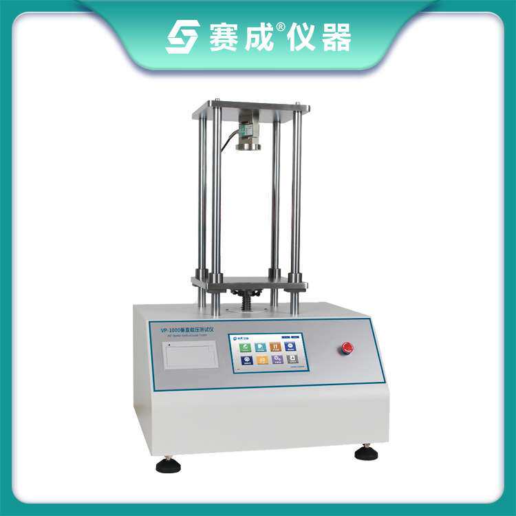 赛成仪器塑料瓶垂直载压试验机 瓶子顶压仪 饮料瓶顶压强度测定仪