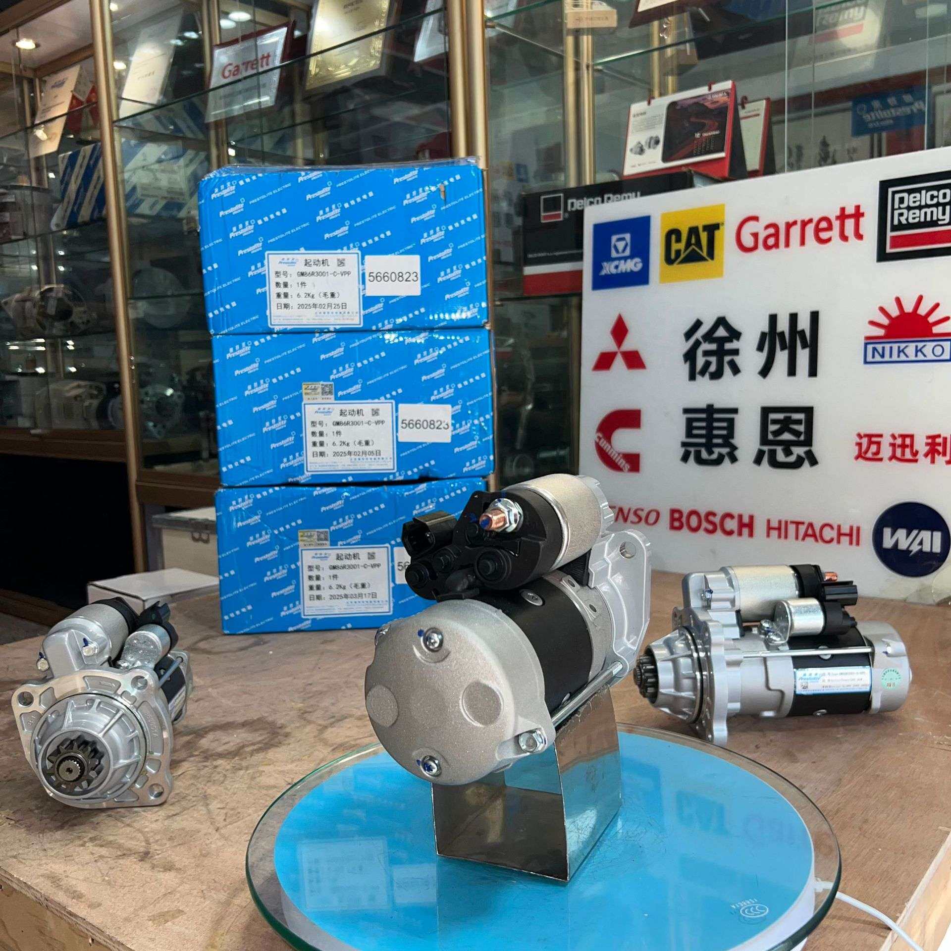 康明斯起动机 5660823 佩特来启动马达 GM86R3001-C-VPP 电喷
