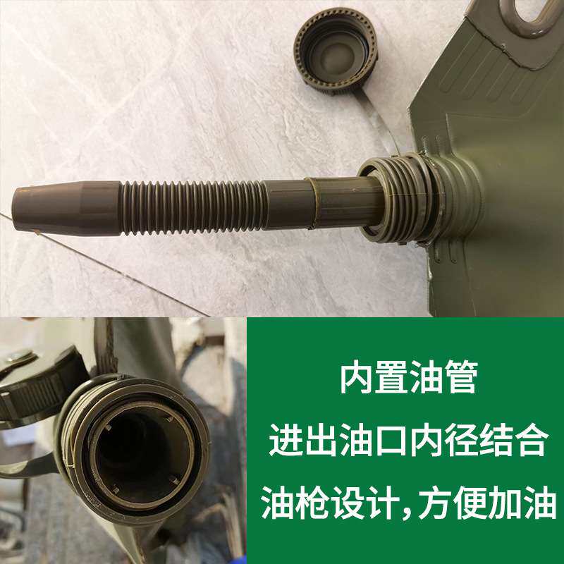 便携式手提油囊10升20L30L软体油袋折叠车载汽车摩托备用油箱汽油