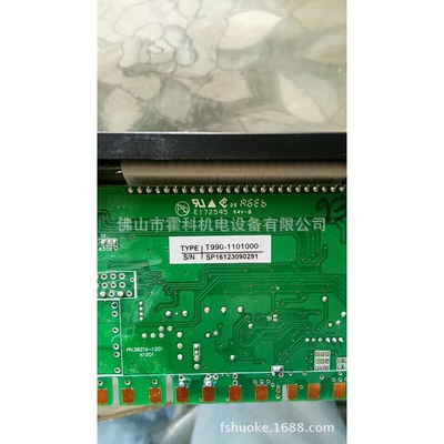 JEC温控表T990-1101000