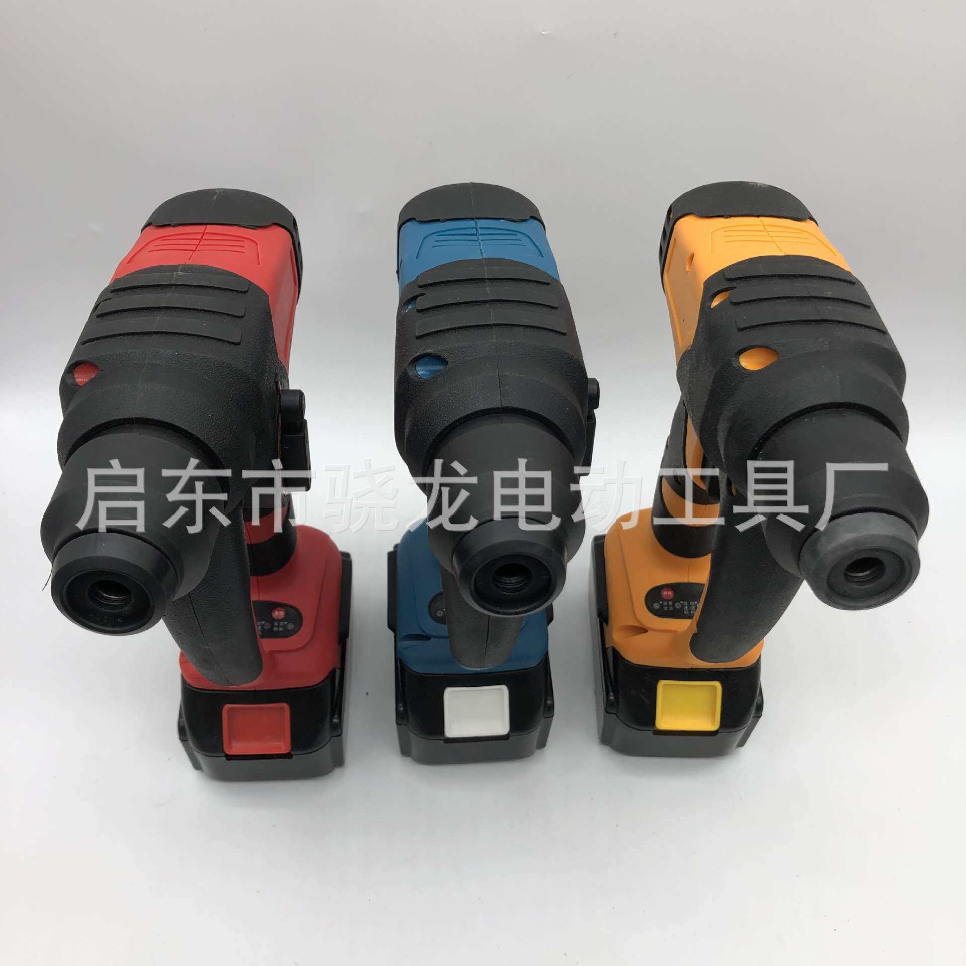 无刷电锤轻型电锤冲击钻电钻电镐充电电锤两用电锤