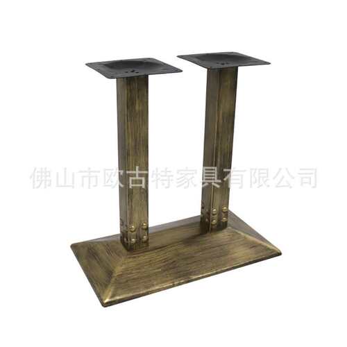 铁艺复古餐桌腿餐桌支撑脚火锅台脚古铜色桌脚Coffee Table Base