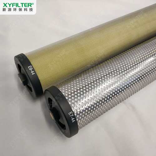 除油过滤器滤芯精密滤芯SLF-30HT-01015278/SLF-30HT-01015279