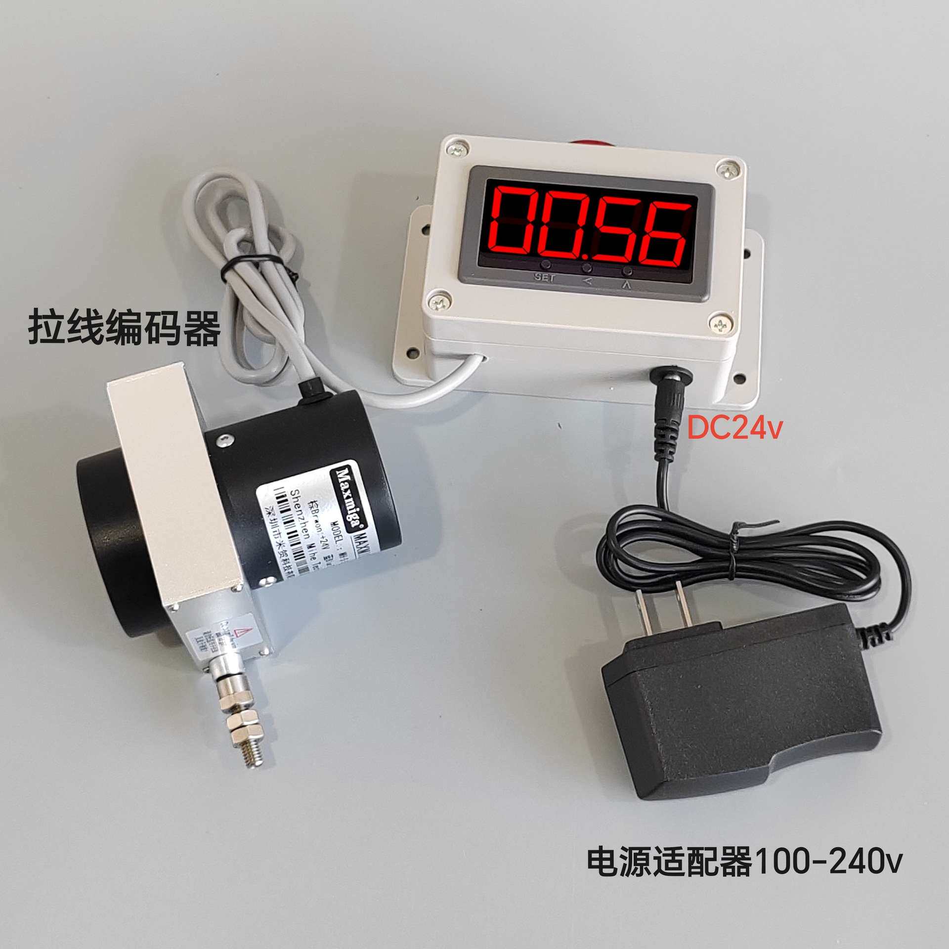 电子数显位移电子尺直线编码器长度测量闸门开度仪高度测距水位尺