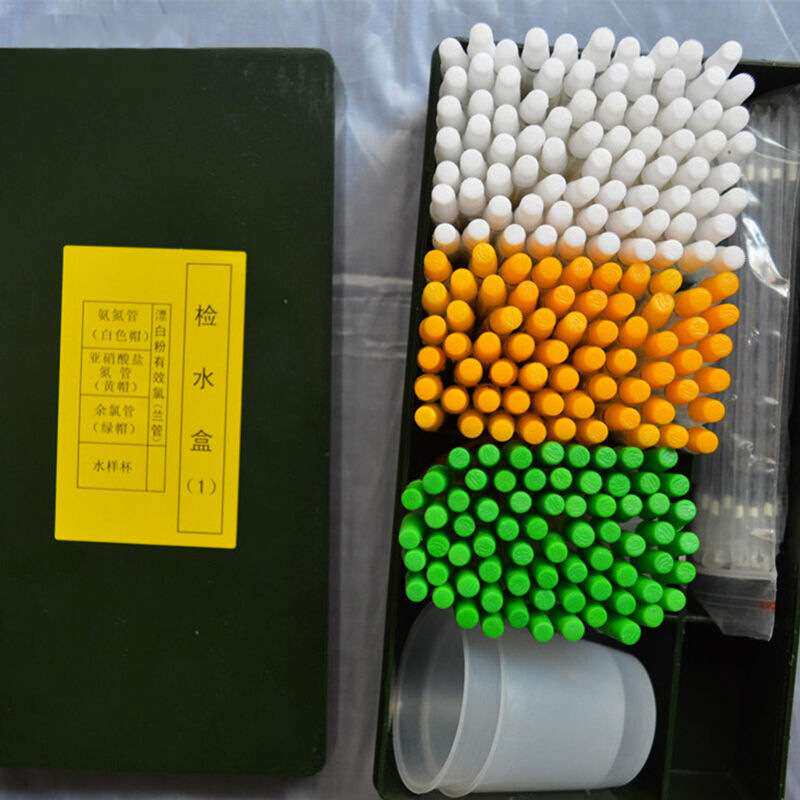 防疫食品细菌检验箱卫生应急处置装备箱食品安全快速检测箱