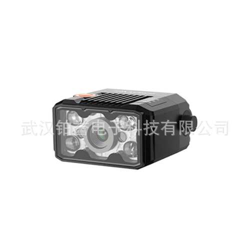 HIKROBOT海康工业读码器扫码器 MV-IDB007X-16R极小型现货出