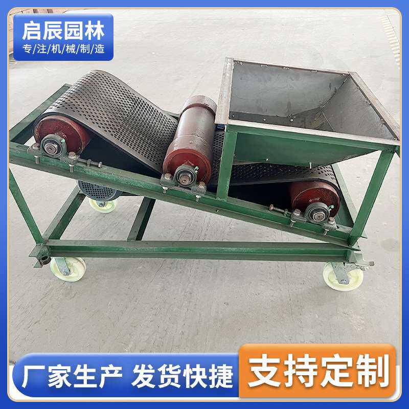 农用移动式小麦玉米扬场机谷物抛粮机稻谷抛粮无风粮食除杂机器