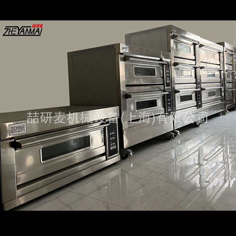 商用电烤箱 家用披萨烤炉 pie oven 分层式烤箱单层双层三层烤炉