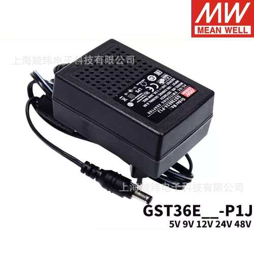 GST36E明纬电源供应器P1J 36W 12V24V E12/E24/E05/E09/E48壁挂式