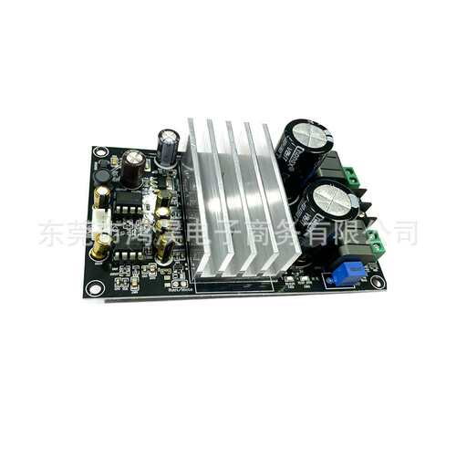 HIFI Stereo 600W Class D 2.0 Channel Audio Power Amplifier B