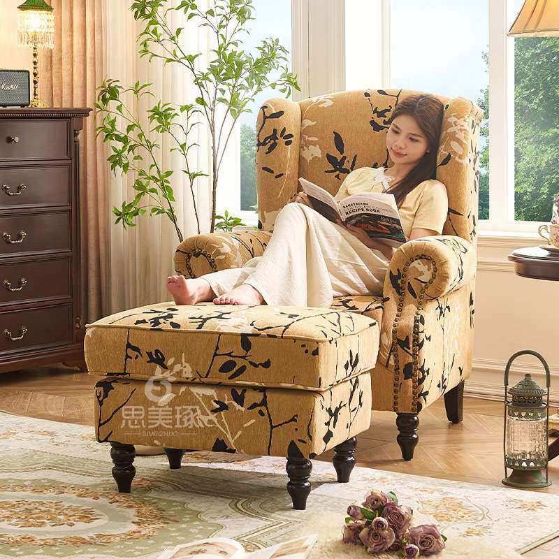 美式乡村布艺贵妃椅欧式贵妃躺椅懒人沙发卧室阳台休闲贵妃榻