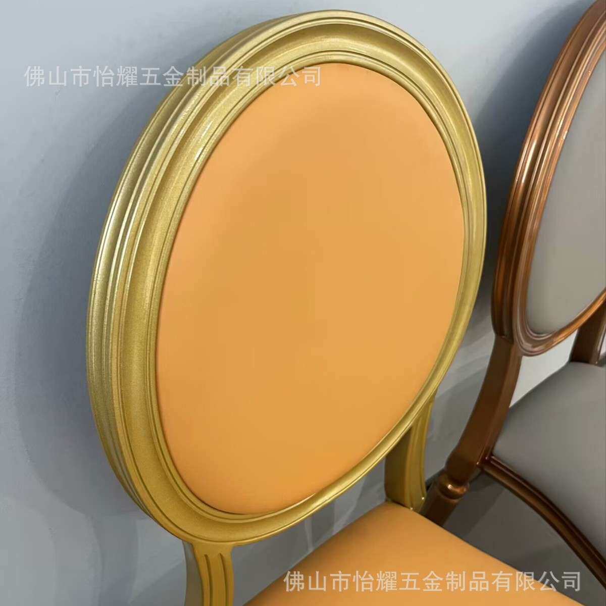 出口欧美铝合金的圆背餐椅 迪拜圆背椅 可折叠婚庆餐椅 酒店椅