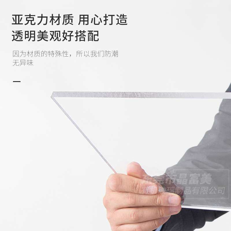 透明亚克力卧室梳妆凳简易矮凳客厅酒店网红欧式化妆椅靠背水晶椅